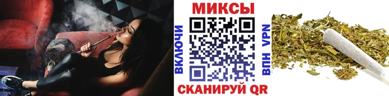 БУТИРАТ Butirat  гидра   Усолье 