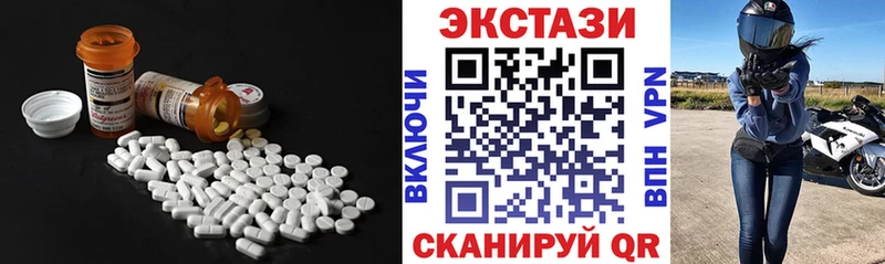 даркнет сайт  Усолье  Экстази louis Vuitton 