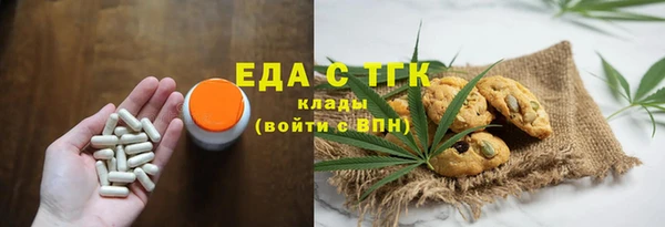 метадон Апатиты