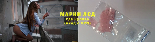 кокаин премиум Абдулино