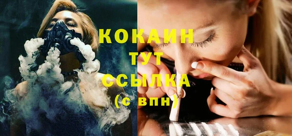 прущий лед Нефтегорск