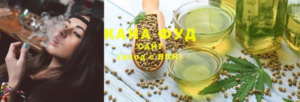 кокаин премиум Абдулино