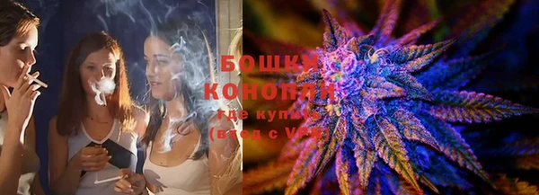 прущий лед Нефтегорск